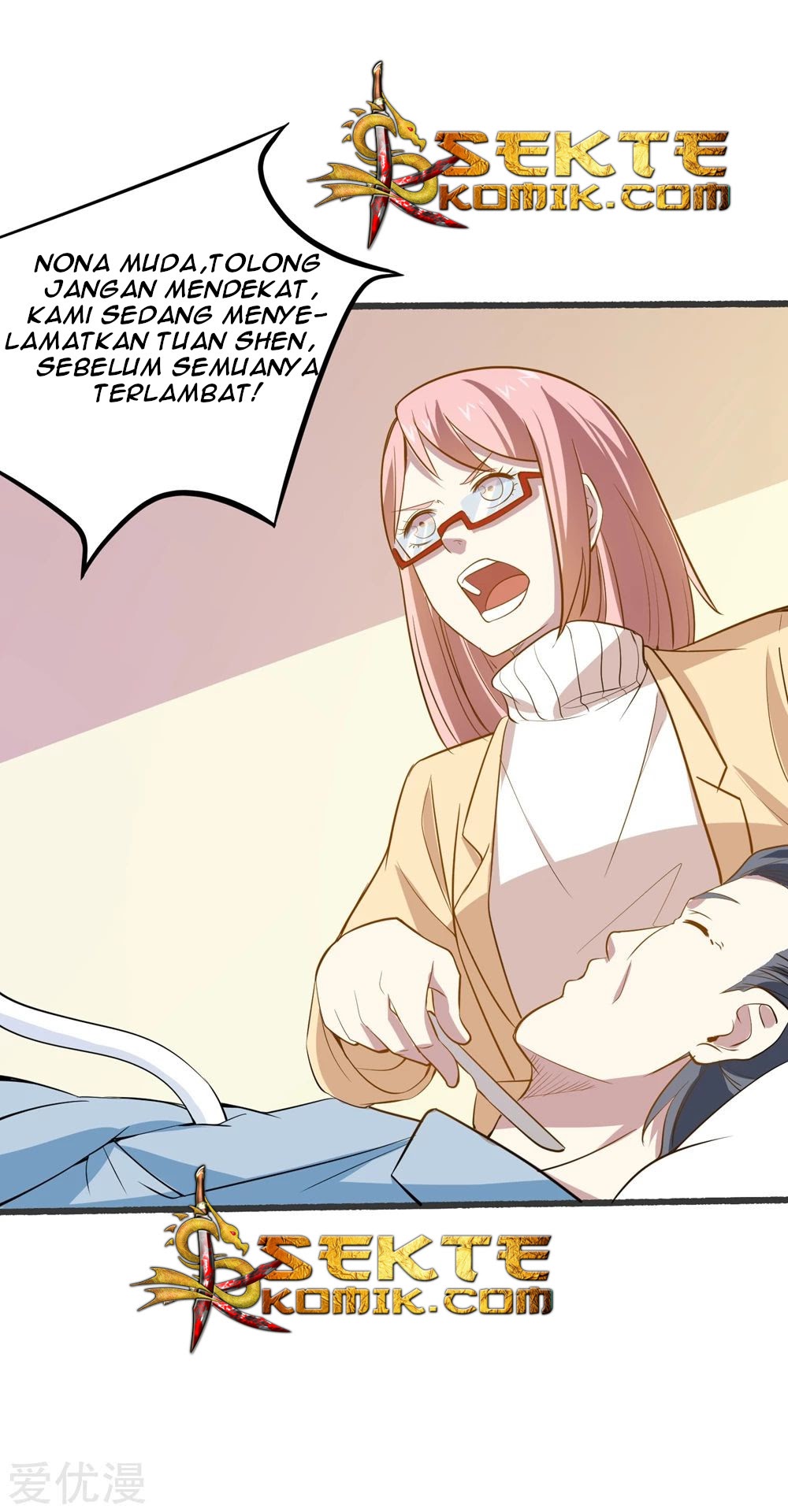 Godly Mobile Game Chapter 25 Gambar 28